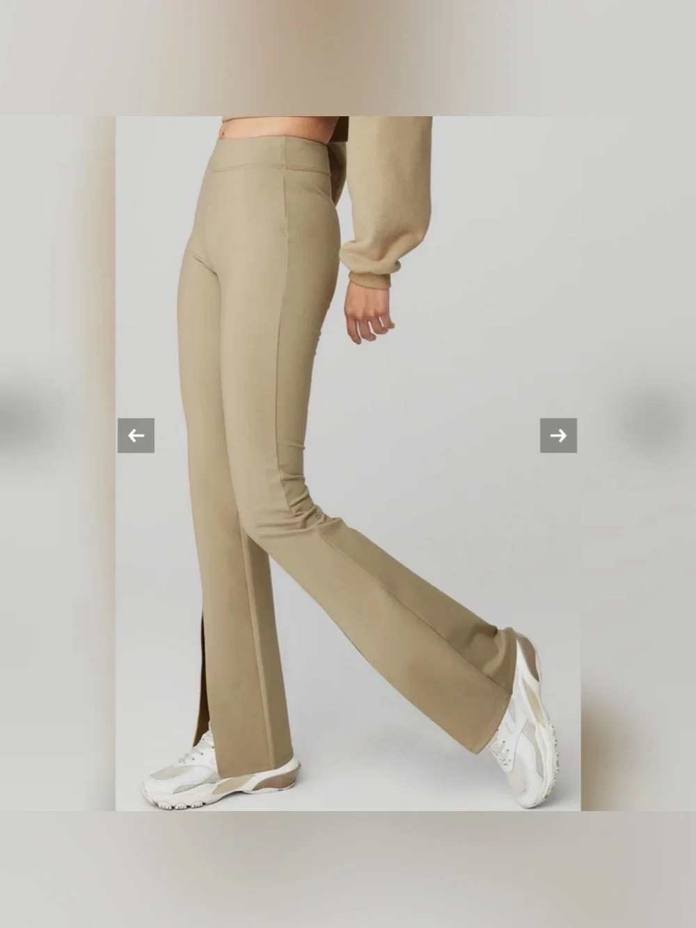ALO YOGA Airbrush High-Waist split flare Flutter Legging taupe small stretch s
